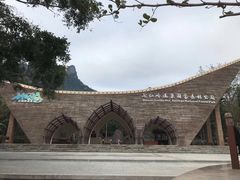 -七仙岭温泉国家森林公园