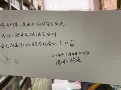 -青岛柏舟书店