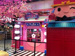 -CITY MART城市集市(中庚漫游城店)