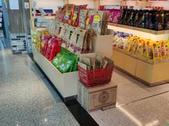 -中图·四川特产汇(成都机场店)