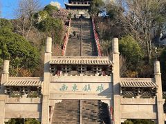 -台州府城(江南长城)