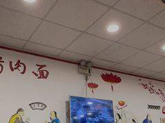 大堂-晋宝章大同刀削面(月坛店)