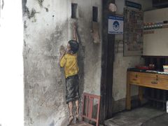 -槟城街头艺术街区