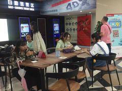 -SFC上影百联影城(大上海4DX店)