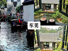 -东莞市可园博物馆