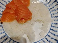 -万岁寿司(万国店)