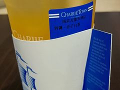 -CHARLIETOWN红茶公司(南京万象天地店)
