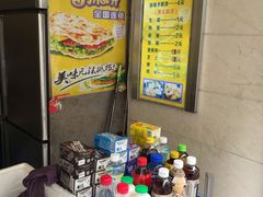 -沓客卤肉卷(共和新路店)