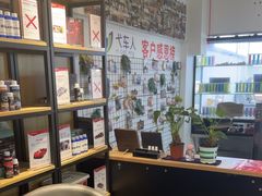 -弋车人洗美·维修·保养(三林店)