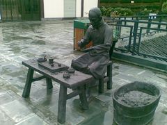 景点-东部华侨城