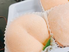 -三三烘焙坊(滨江店)