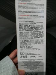-威拉发艺