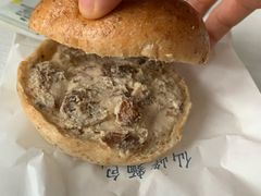 -仙峰天然面包(迎宾路店)