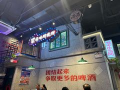 -楠火锅(昆山金鹰店)