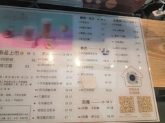 -厝内小眷村(西单大悦城店)