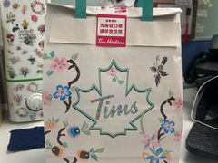 -Tims天好咖啡·贝果(东方广场店)