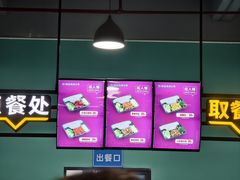 -顺德南宏海立方海洋公园