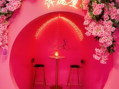 -深圳失恋博物馆再见前任(汇商名苑店)