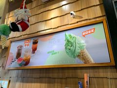 -野人先生现做冰淇淋(北京顺义祥云小镇店)