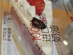 -BROAD面包路·欧式面包(龙湖时代C馆店)