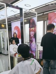 -藤野造型烫发染发