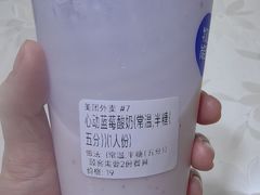 -沈阳铁西万象汇