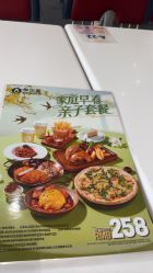 -奈尔宝·儿童乐园·亲子餐厅(星河湾店)