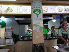 -阿叶羊杂碎(前进街店)