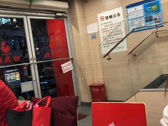 -振鼎鸡(福州路店)