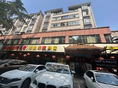 -壹德壹(金钻广场E组团店)