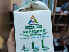 -盒马鲜生(双清路店)