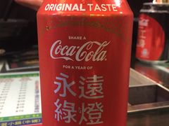 -星林居酸辣米线餐厅
