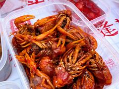 红油小龙虾-马头巷·隐庐居·红油大虾(园区店)
