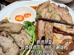 -官塘鱻鱻鱼生·潮汕生腌·砂锅粥(西马路总店)