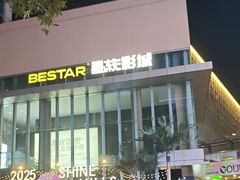 -中粮·祥云小镇