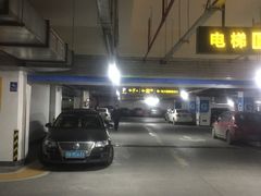 -万象城-停车场