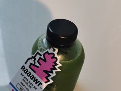 绿巨人-Raaawr冷压果汁(万象前海店)
