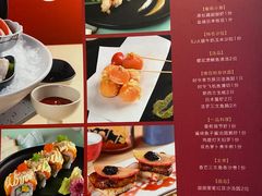 -原志优秀食材·匠心料理·海胆主题(金亿广场店)