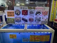 -西归浦每天偶来市场
