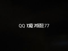 -小船渔村•大连菜•大连焖鱼(明泽街店)