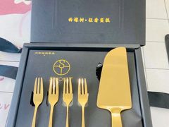 -西檬树SIMON·T轻奢蛋糕(大东方Max店)