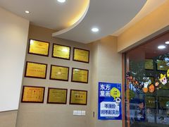 -东方童画少儿美术(金桥体验馆)