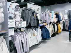 -迪卡侬(土桥店)