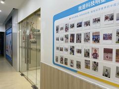 -童程童美·信息学竞赛·乐高机器人编程(长宁来福士校区)
