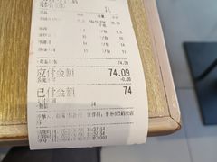 -泰煌鸡·上海白斩鸡·鸡汤面(鹤庆店)