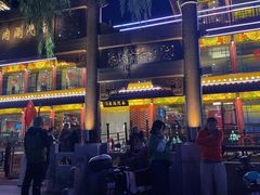 -南门涮肉(通州大船店)