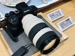 -Sony Store索尼(深圳深业上城店)