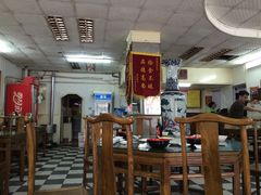 大堂-四平包子铺