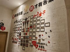 -富足轩·健康派(东港店)