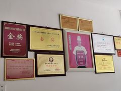 -元谋凉鸡店(百年老店)